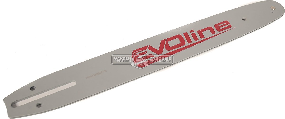 Шина EVOline 14" / 35 см (3/8", 1.3 мм, хвостовик A041)