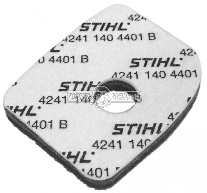 Воздушный фильтр Stihl комплект 2 шт, для BG 56 / SH 56 / BR 200 / SR 200 