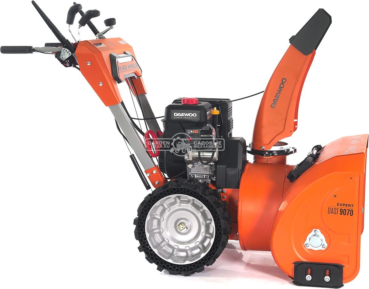 Снегоуборщик Daewoo DAST 9070 (PRC, 67 см., Daewoo, 298 куб.см., эл/стартер 220В, фара, скорости 5/2, колеса EX-ICE, подогрев рукояток, 112 кг.)