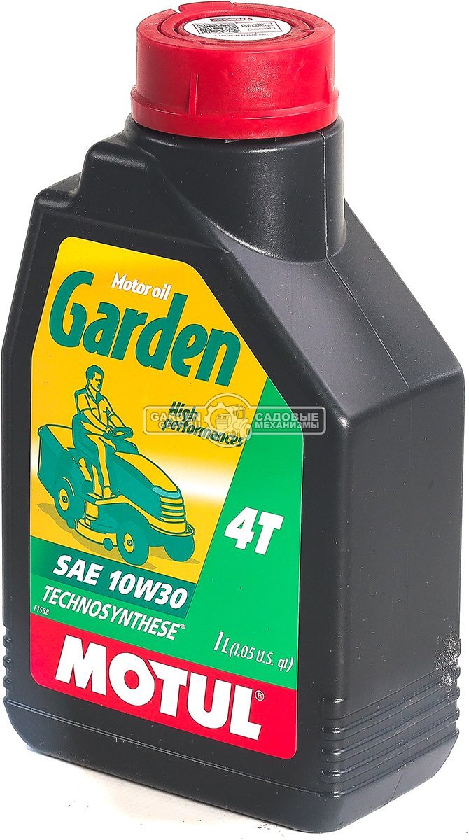 Масло всесезонное 4-тактное Motul Garden 4T 10W30 1 л синтетическое