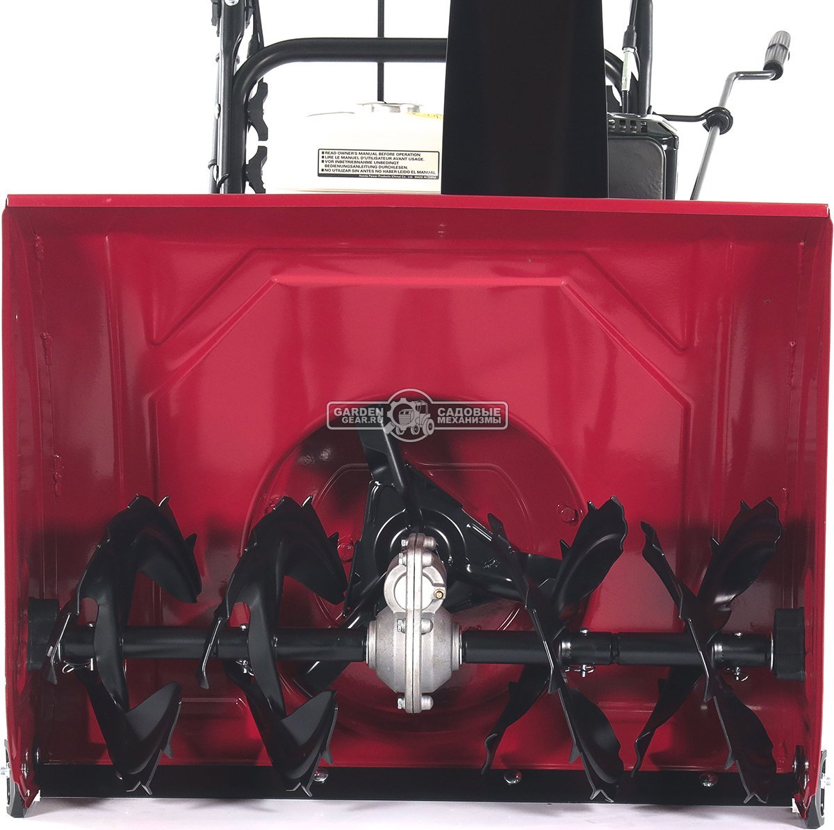 Снегоуборщик HND ST66XWR (PRC, 66 см, Honda GX200, 196 см3, скорости 6/2, фара, подогрев рукояток, 60 кг)