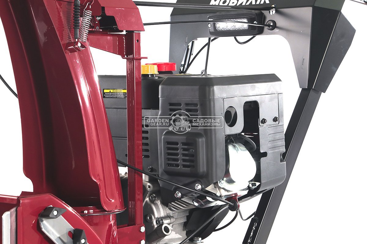 Снегоуборщик Мобил К С75 Премиум (RUS, 75 см, Мобил К, 420 см3, фара, эл/стартер 220В, скорости 5/2, 125 кг)