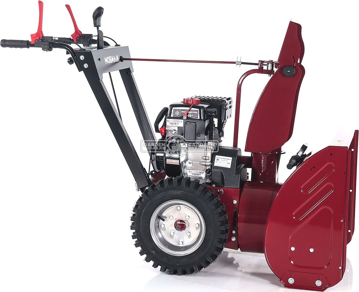 Снегоуборщик Мобил К С65 Б6,5 Про (RUS, 65 см., Мобил К, 212 куб.см., скорости 5/2, 100 кг)