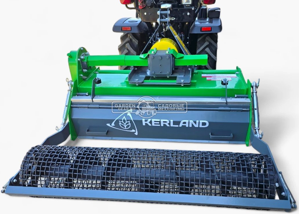 Стоунбурьер Kerland S 1200 под ВОМ (для тракторов от 24 л.с.)