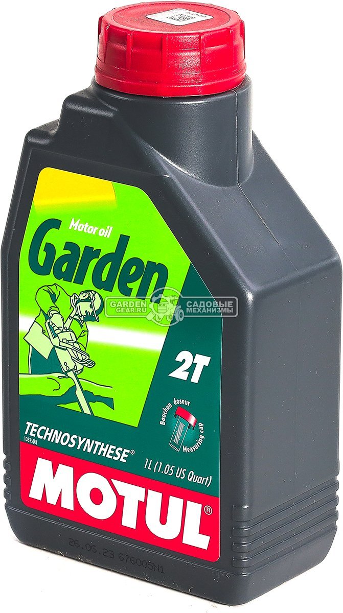 Масло 2-тактное Motul Garden 2T 1 л ЧЗ