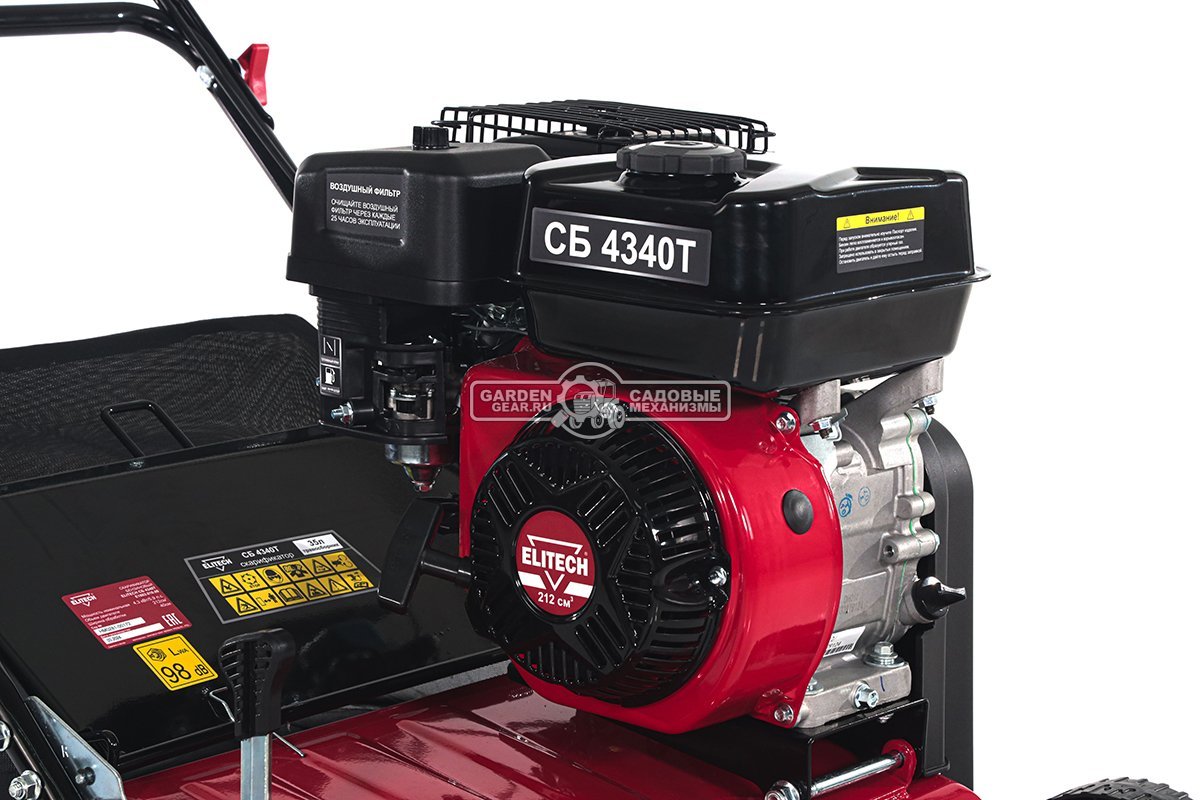 Вертикуттер - аэратор бензиновый Elitech СБ 4340Т (PRC, 40 см, 212 см3, 2 вала: ножи + пружины, 35 л, 41 кг)
