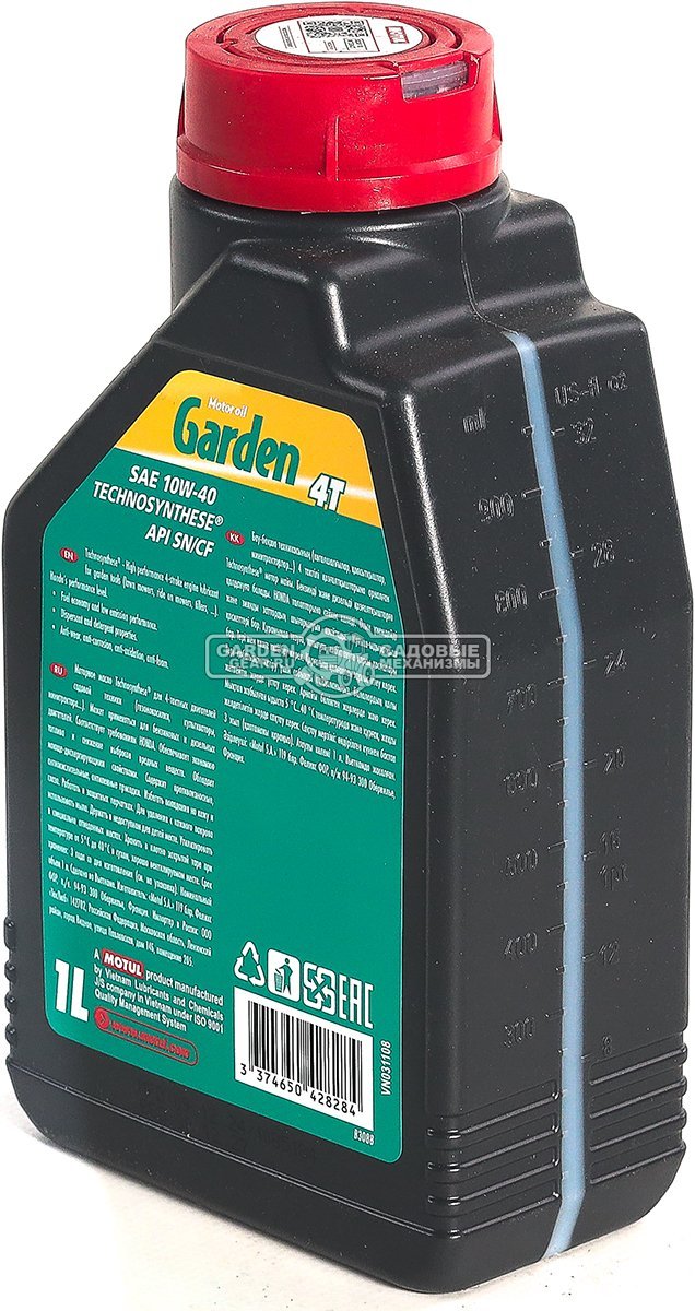 Масло всесезонное 4-тактное Motul Garden 4T 10W40 1 л синтетическое