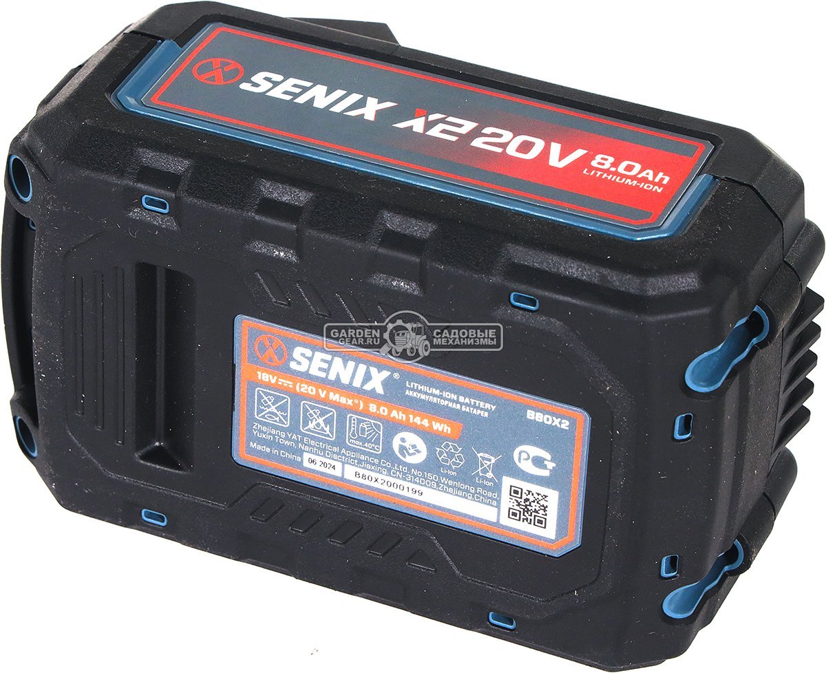 Аккумулятор Senix B80X2 (PRC, Li-ion, 20В, 8.0 А/ч)