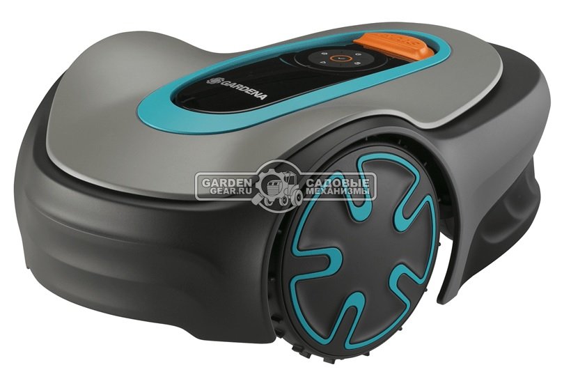 Газонокосилка робот Gardena Sileno Minimo 500 (18 В/1.6 Ач, время зарядки/работы 75/70 мин, Bluetooth)