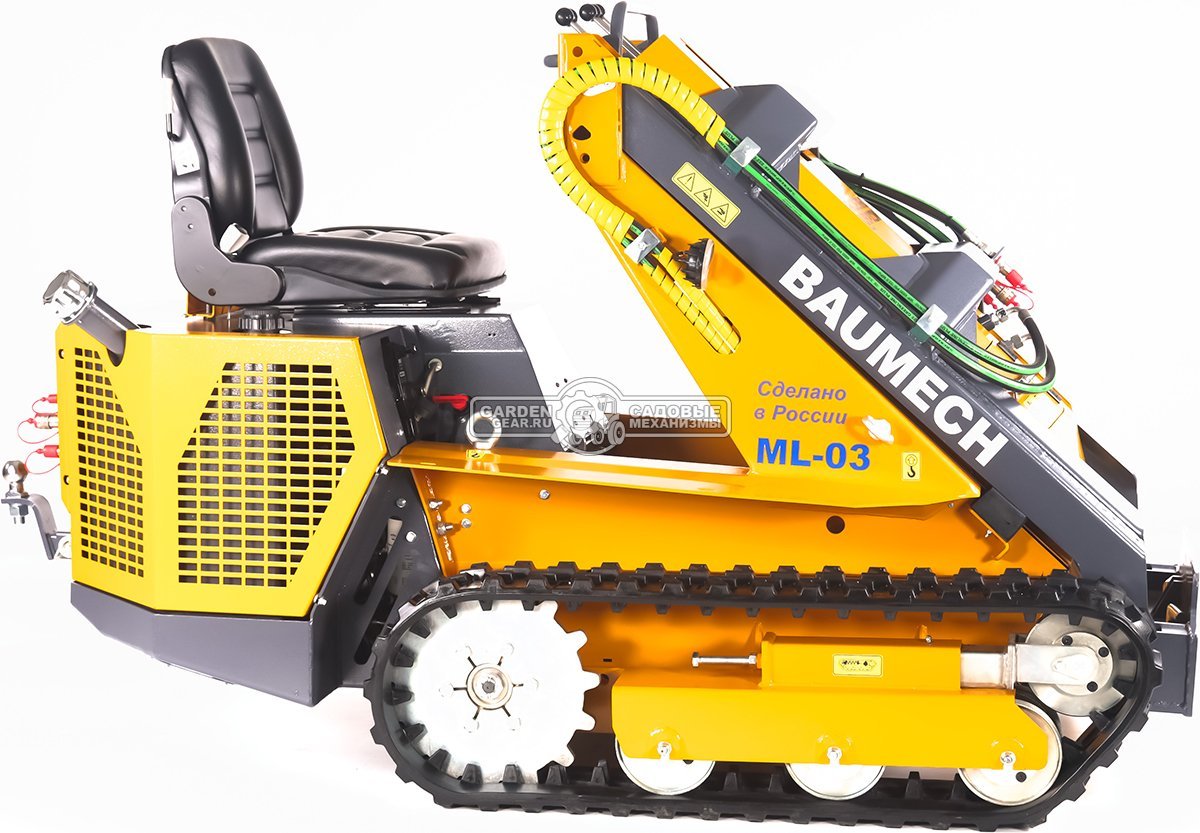 Универсальная машина мини-погрузчик Baumech ML-03 Pro с двигателем Zongshen GB750 V-Twin карбюратор