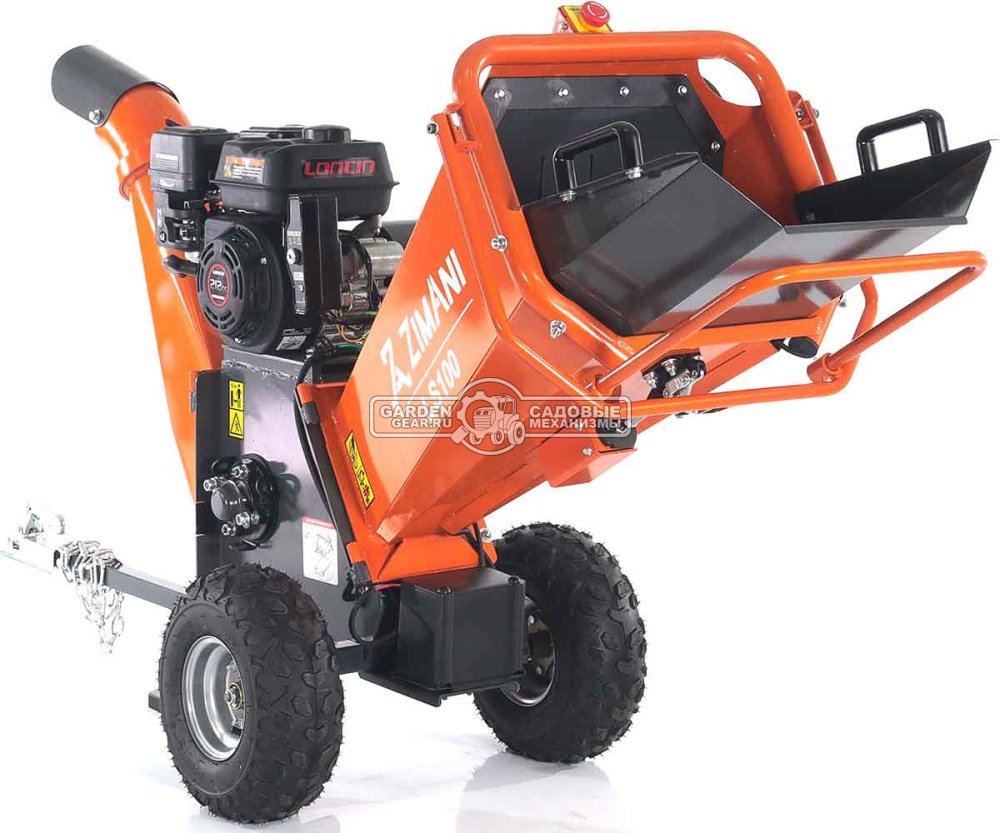 Измельчитель веток ZimAni LS 100 (PRC, Loncin 212 куб.см., 7 л.с., с эл. старт, барабанный, 2 ножа, ветки до 100 мм, одноосный прицеп, 130 кг)