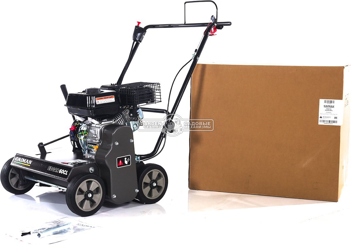 Вертикуттер - аэратор бензиновый Caiman Edgar 60CL (RUS, Caiman Engine, 196 куб.см., сталь, 46 см., 58 кг.)