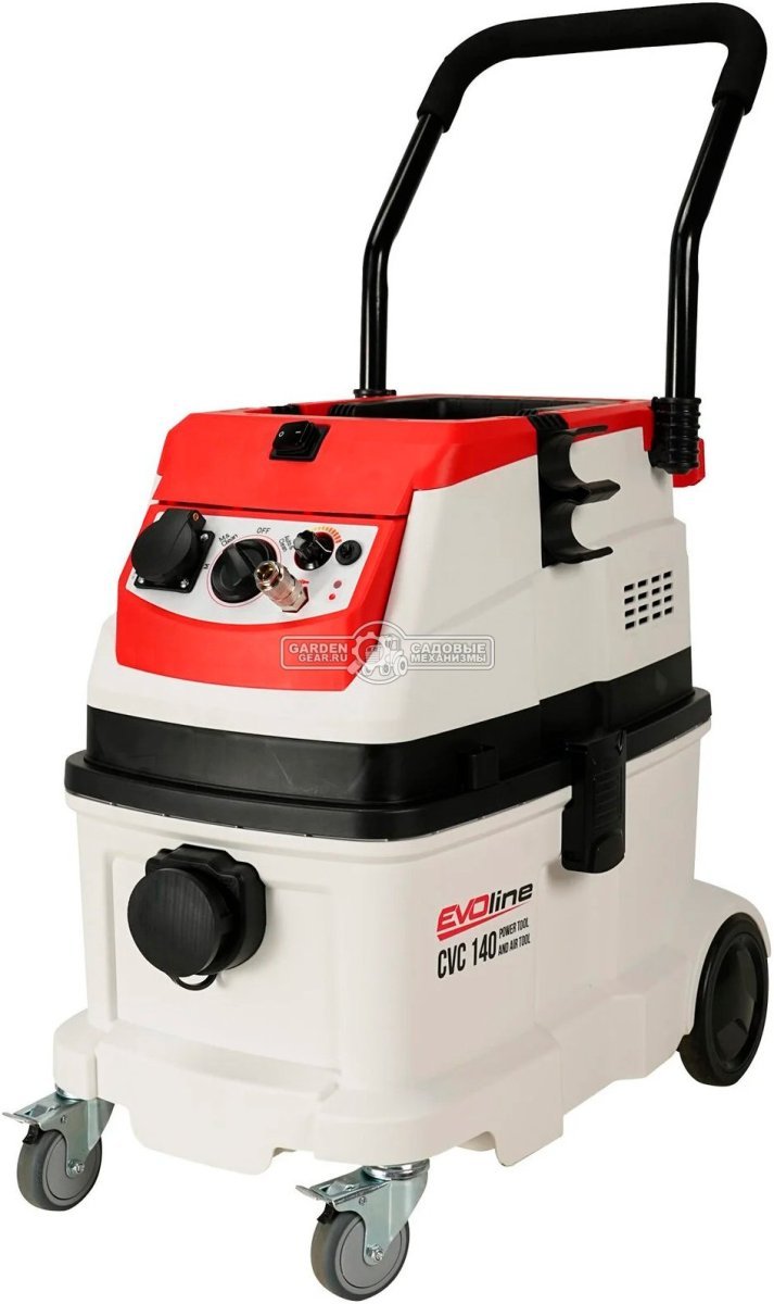 Пылесос промышленный Evoline CVC 140 Power and Air Tool (M-class) для сухой уборки (PRC, 1.6 кВт, 3900 л/мин, 220мбар, контейнер 16л, шланг 1.5м, 6кг)