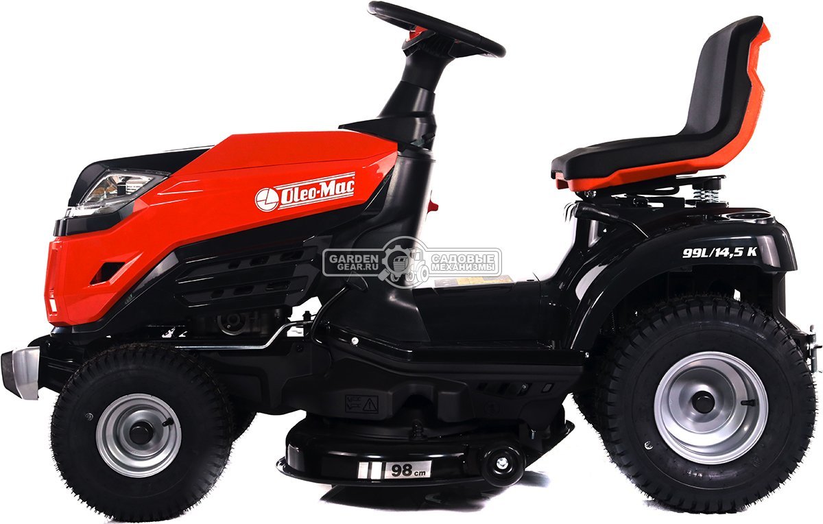 Садовый трактор Oleo-Mac OM 99L/14,5 K (PRC, Emak K 1450 AVD, 432 см3, 98 см., боковой выброс, гидростатика, 169 кг.)