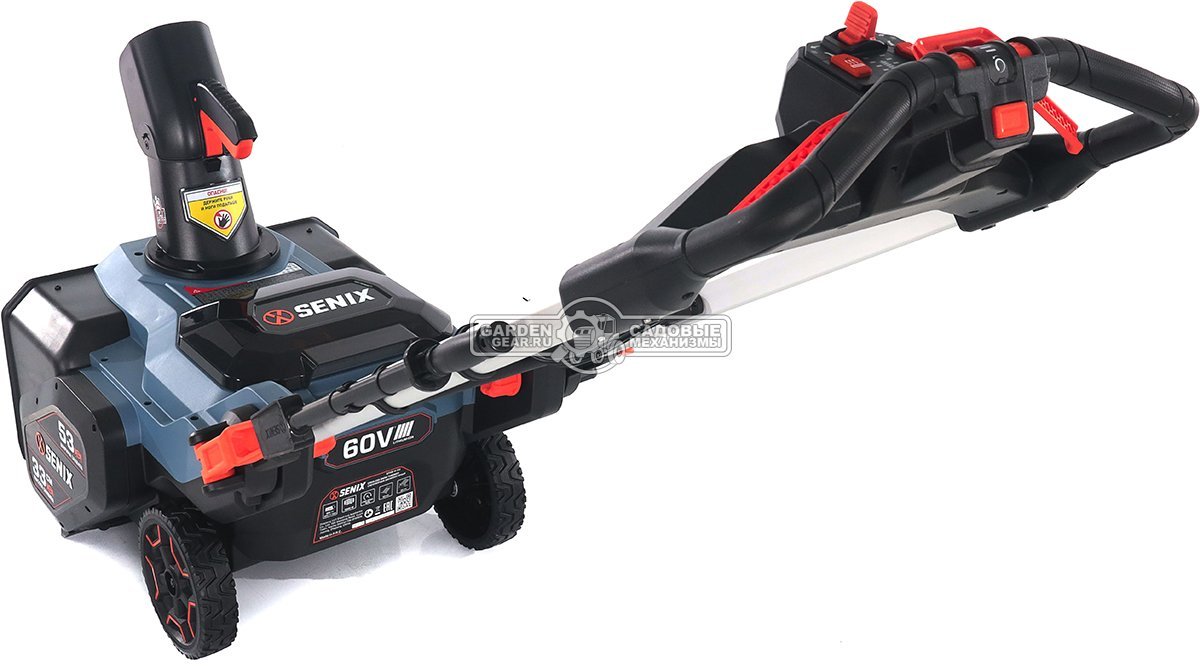 Снегоуборщик аккумуляторный Senix STX6-H-EU с АКБ 6 А/ч и ЗУ (PRC, Li-ion BL 60В, 3500 Вт, ширина 53 см, LED фара, подогрев рукоятки, 15 кг)