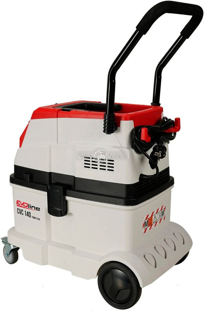 Пылесос промышленный Evoline CVC 140 Power Tool (M-class) для сухой уборки (PRC, 1.6 кВт, 3900 л/мин, 220 мбар, контейнер 16 л., шланг 1.5 м., 6 кг)