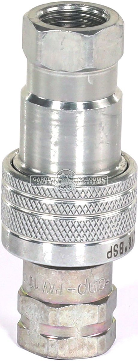 Быстроразъёмные соединения (БРС) Baumech ISO-A 3/8* BSP комплект (мама + папа)