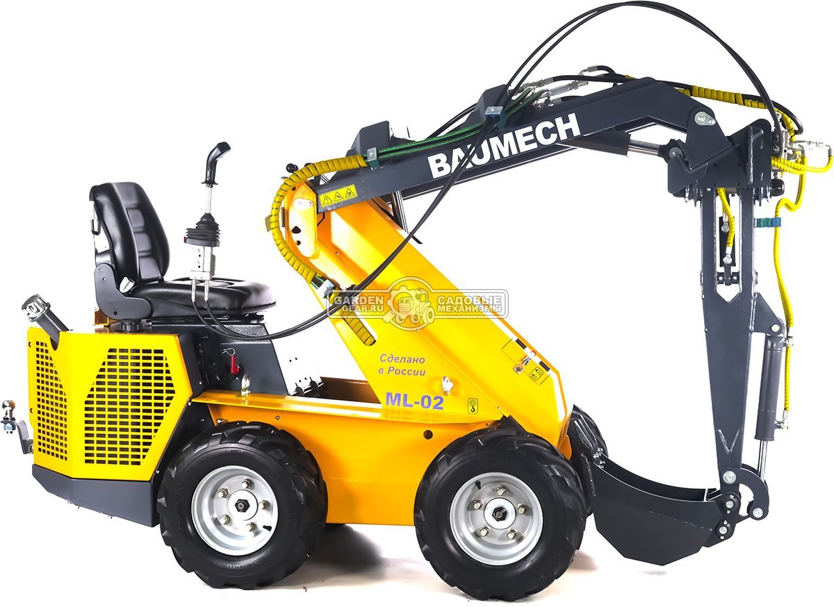 Универсальная машина мини-погрузчик Baumech ML-02 Pro + экскаватор лопатковый с поворотным механизмом с двигателем Zongshen GB750 EFI V-Twin инжектор