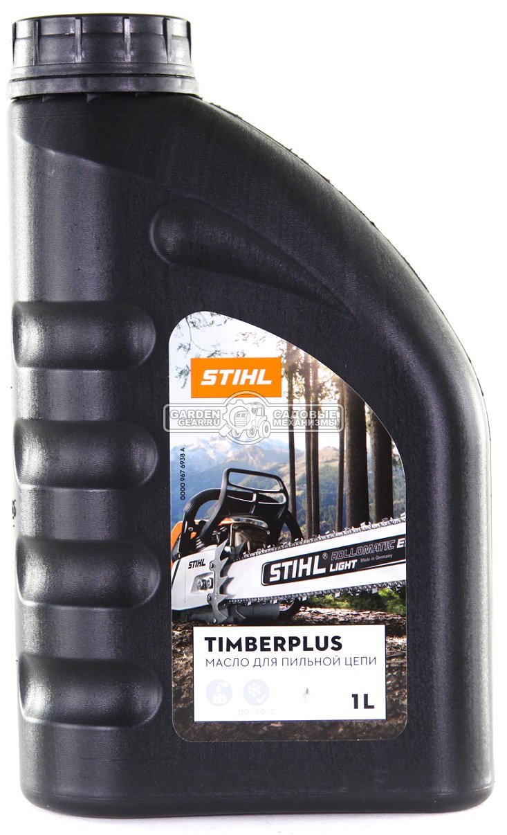Адгезионная смазка Stihl TimberPlus 1 л., масло для смазки цепи