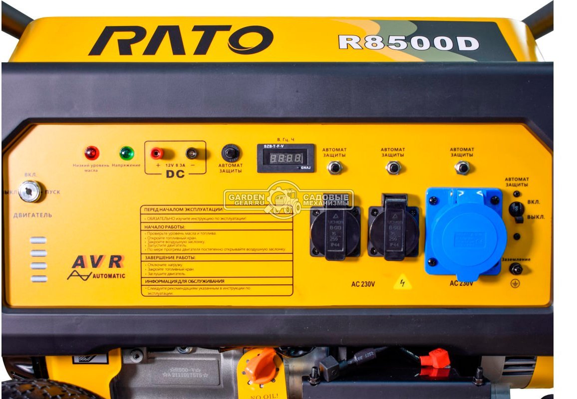 Бензиновый генератор Rato R8500D (PRC, 499.7 см3, 8.5/8 кВт, эл.стартер, комплект колёс, 25 л, 102 кг)