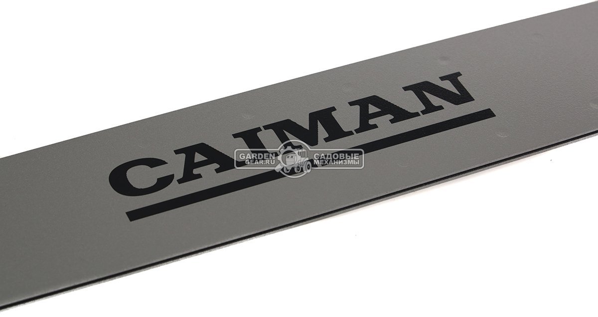 Шина Caiman 18", 3/8", 1,5 мм., 68 зв., К095, GL