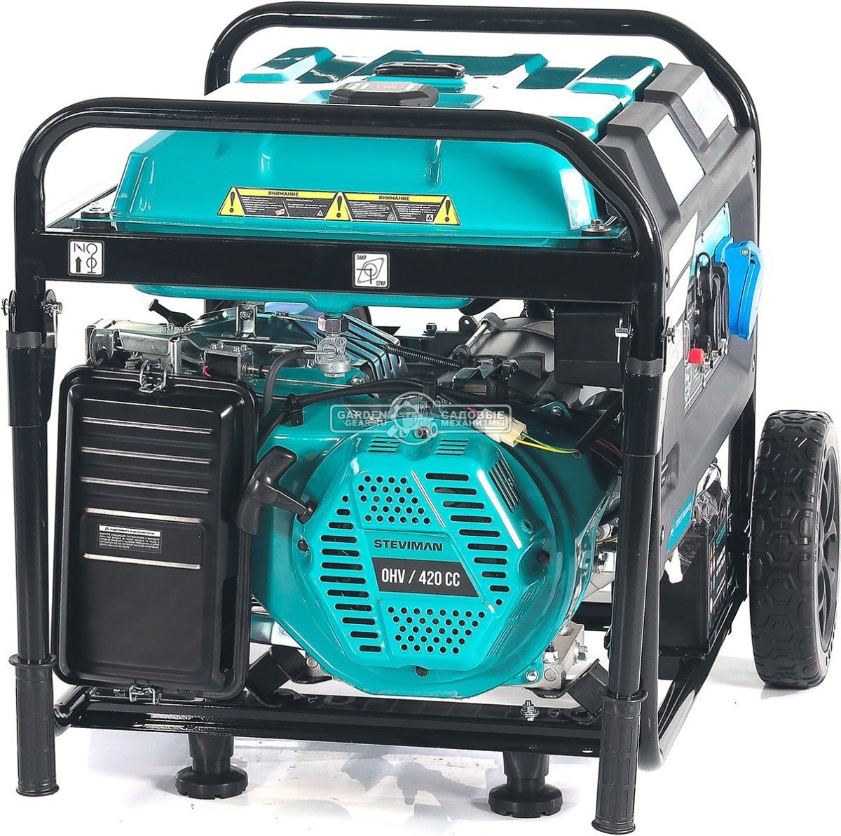 Бензиновый генератор Steviman GR-5500P (RUS, 420 см3, 5.0/5.5 кВт, 25 л, электростарт + разъем АВР, колеса, 83,5 кг)