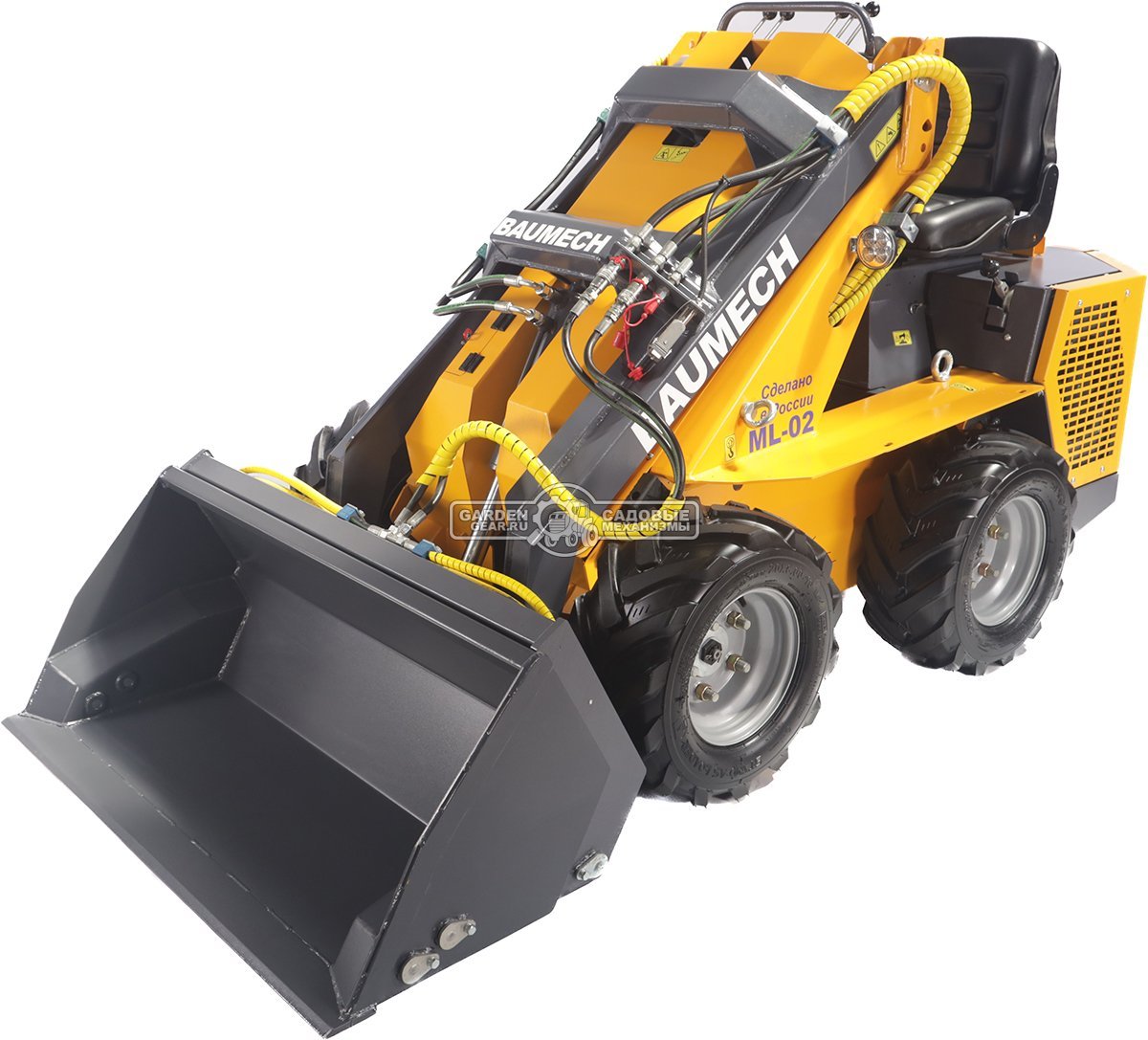 Ковш с саморазгрузкой Baumech 110 см., объём 130 л., 80,5 кг.