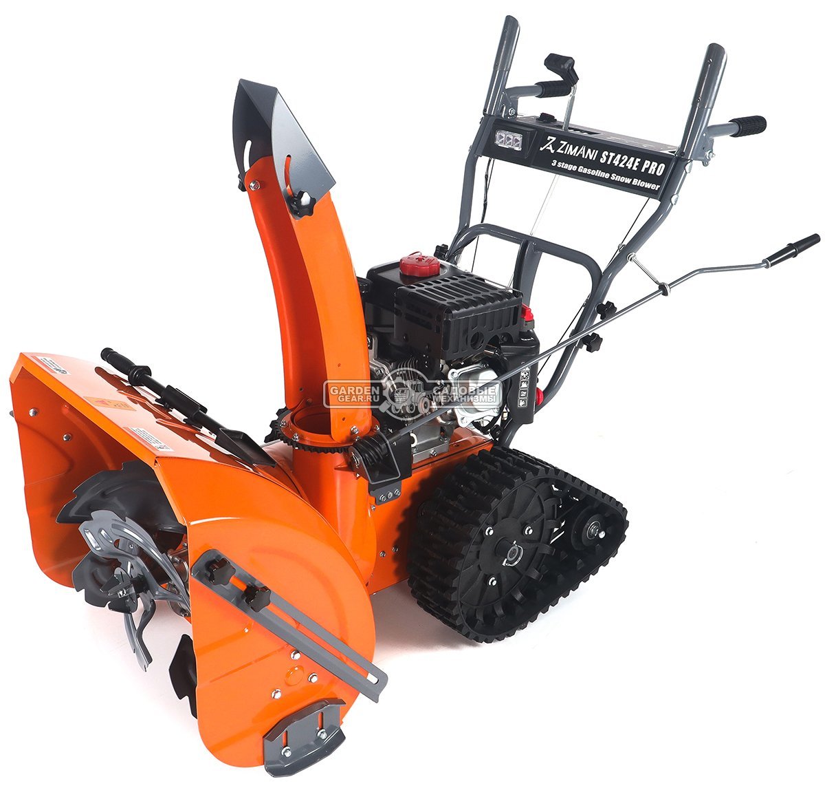 Снегоуборщик ZimAni ST424E PRO гусеничный (PRC, 61 см, LCT Storm Snow Force, 208 см3, скорости 6/2, фара, эл/стартер 220, 89 кг)