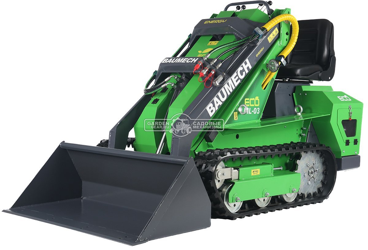 Универсальная машина мини-погрузчик Baumech ML-03 Eco + ковш универсальный 110 см., с электродвигателем