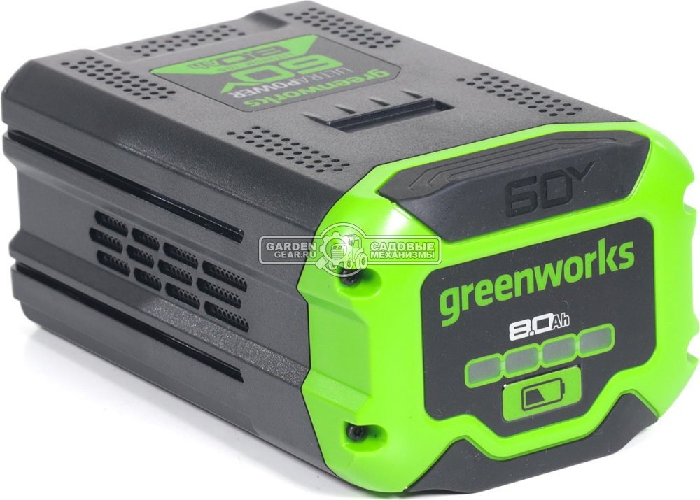 Аккумулятор GreenWorks G60B8 (PRC, Li-ion, 60V, 8 А/ч)