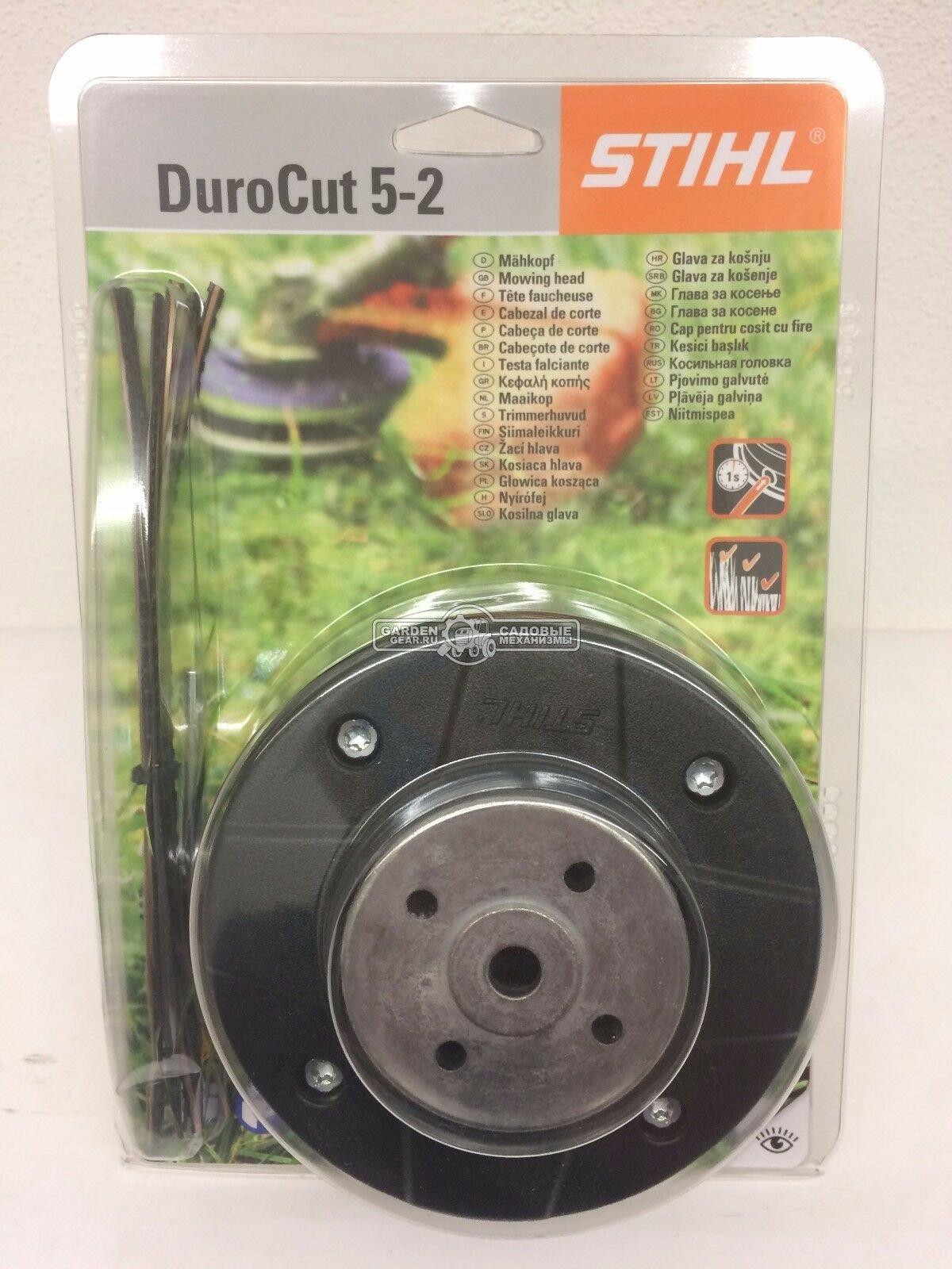 Триммерная головка Stihl DuroCut 5-2 для FS 38/40/45/FSA 60 (6 струн L, 1,6 - 2,4 мм.)