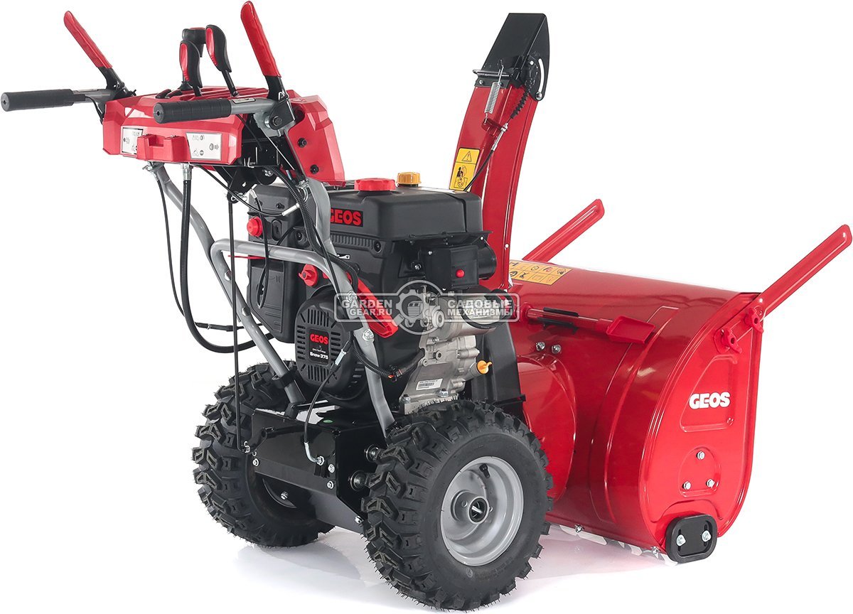 Снегоуборщик Geos Arctic Line 700 E (PRC, 70 см, Loncin, 375 куб.см., скорости 6/2, автоматический дифференциал, фара, эл/стартер 220В, 123 кг)