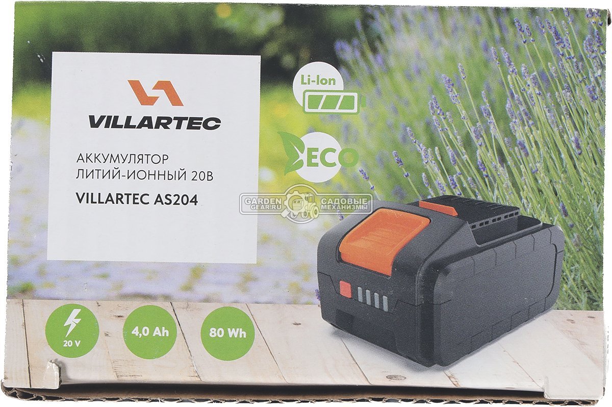 Аккумулятор Villartec AS204 (Li-ion 20В, 4 А/ч)