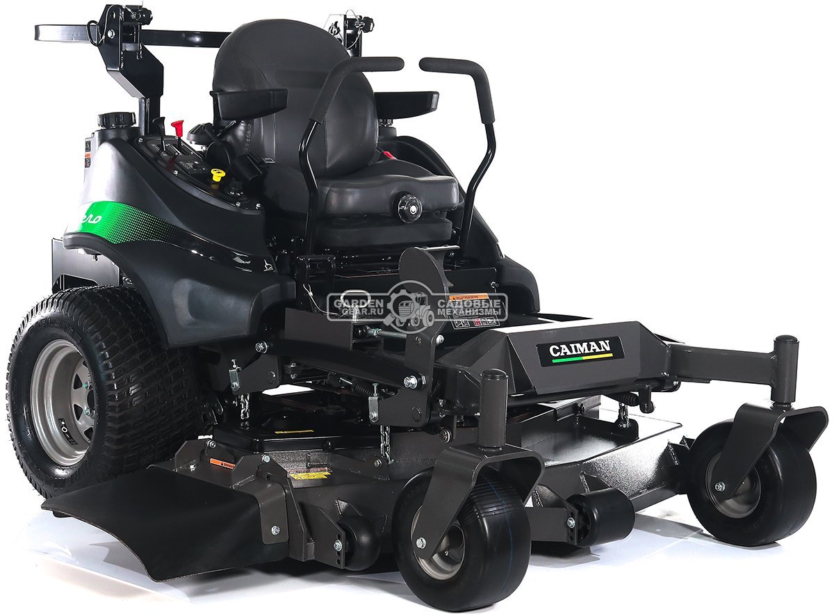 Садовый райдер Caiman Zero 137KC с нулевым радиусом разворота (RUS, Kawasaki FX751V, 852 куб.см., гидростатика, ширина кошения 137 см., 649 кг.)