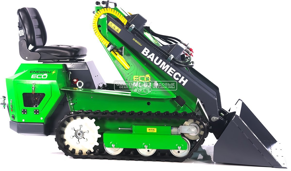 Универсальная машина мини-погрузчик Baumech ML-03 Eco + ковш универсальный 110 см., с электродвигателем