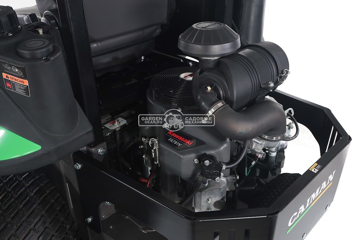 Садовый райдер Caiman Zero 137KC с нулевым радиусом разворота (RUS, Kawasaki FX751V, 852 куб.см., гидростатика, ширина кошения 137 см., 649 кг.)