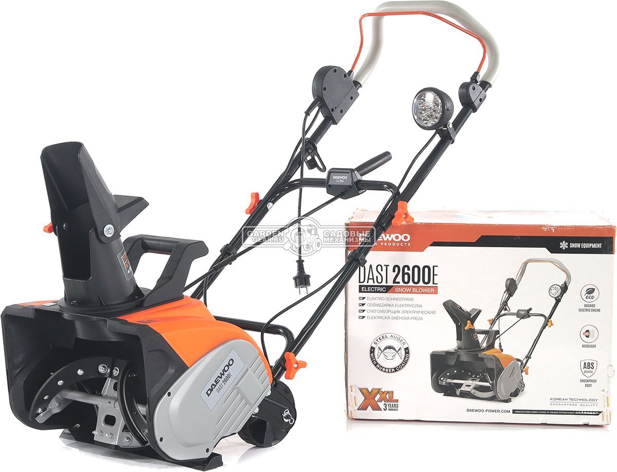 Снегоуборщик электрический Daewoo DAST 2600E (PRC, 46 см., 2600 Вт., LED фара, 15,5 кг.)
