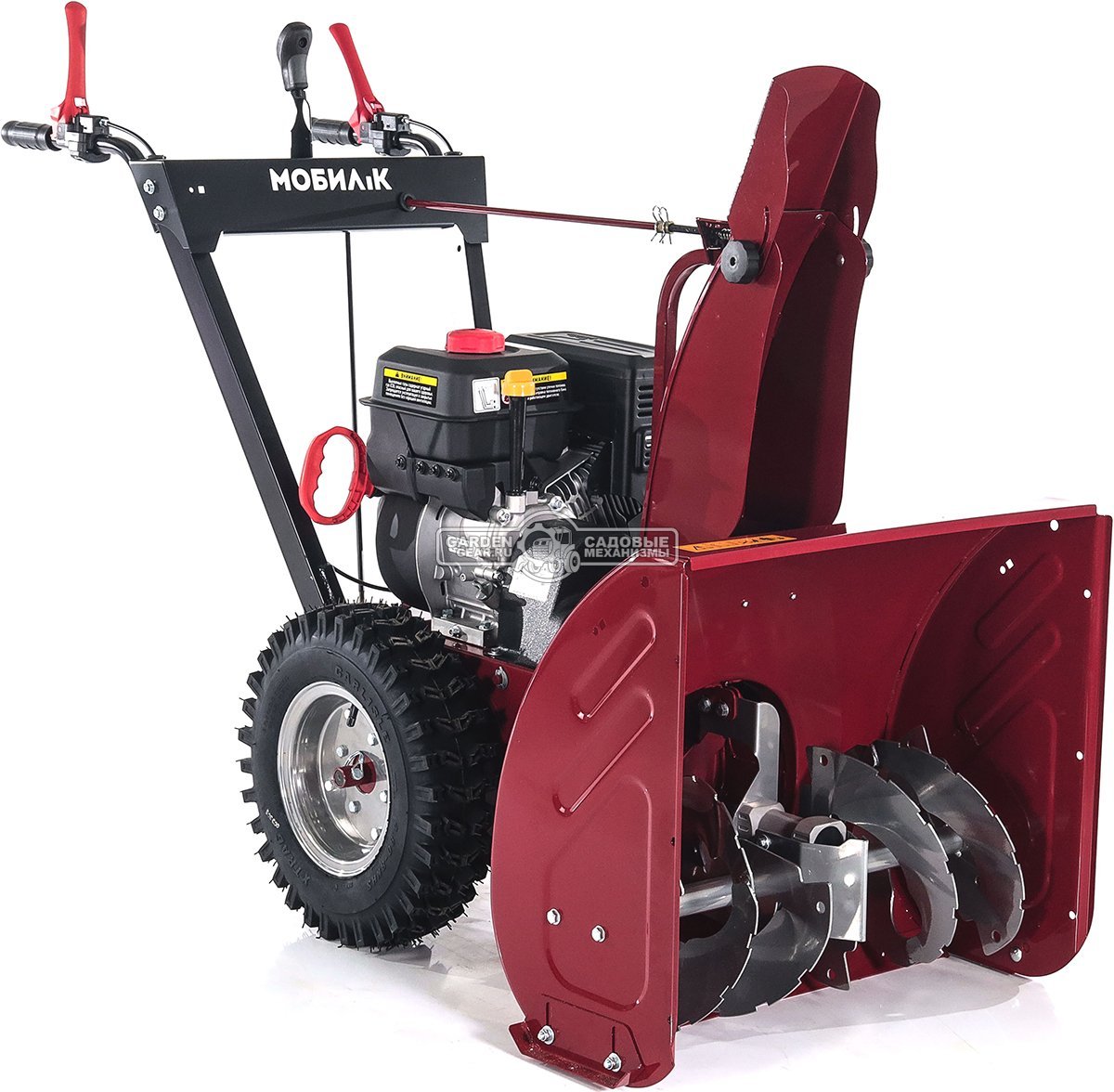 Снегоуборщик Мобил К С65 Б8 Про (RUS, 65 см., Мобил К, 252 куб.см., скорости 5/2, 100 кг)