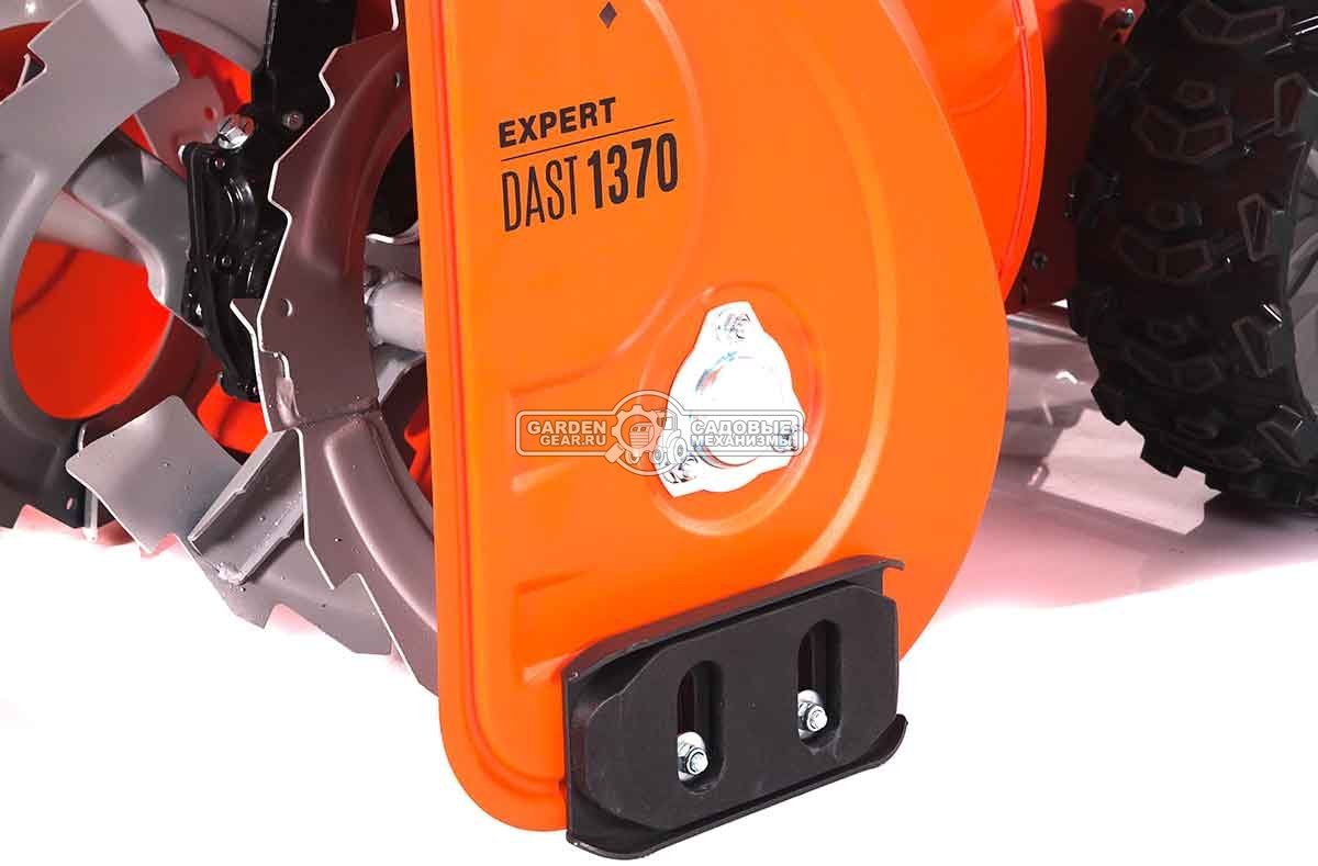 Снегоуборщик Daewoo DAST 1370 гусеничный (PRC, 67 см, Daewoo, 350 см3, эл/стартер 220В, фара, 3-х угольные гусеницы, 117 кг.)