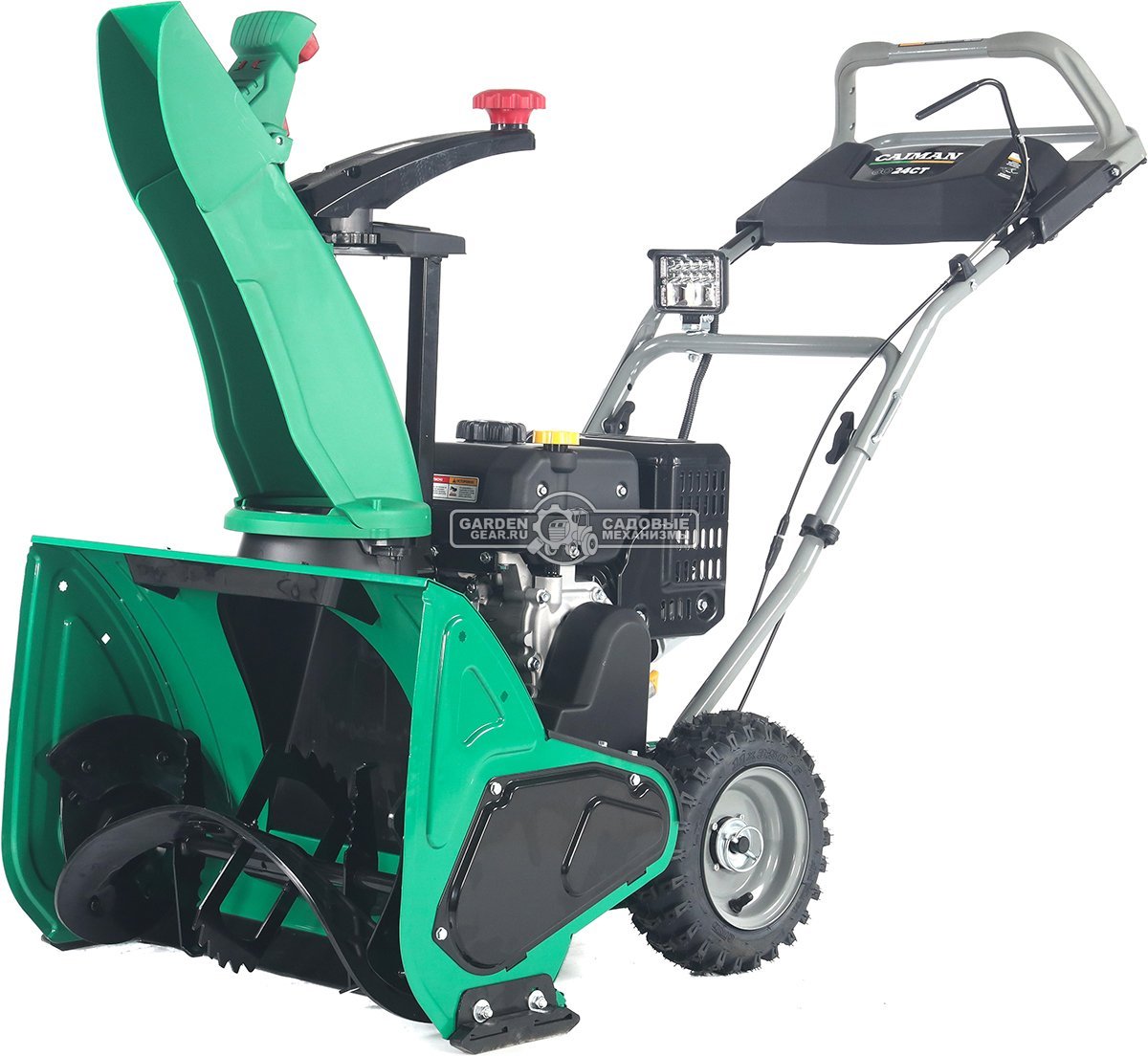 Снегоуборщик Caiman Go 24CT одноступенчатый (RUS, 60 см, Caiman Green Engine, 212 см3, резиновый ленточный шнек, 1 скорость, фара, 56 кг.)
