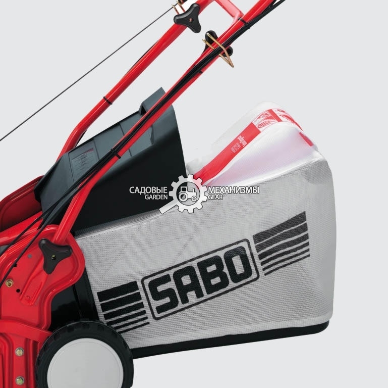 Травосборник Sabo SA350 для 31/35 V EL 55 л.