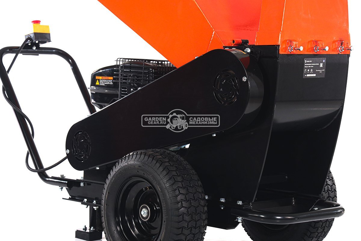 Садовый измельчитель веток бензиновый Yard Fox Pro 110SP (PRC, Loncin, 420 см3, эл/стартер, ветки до 110 мм, 110 кг)