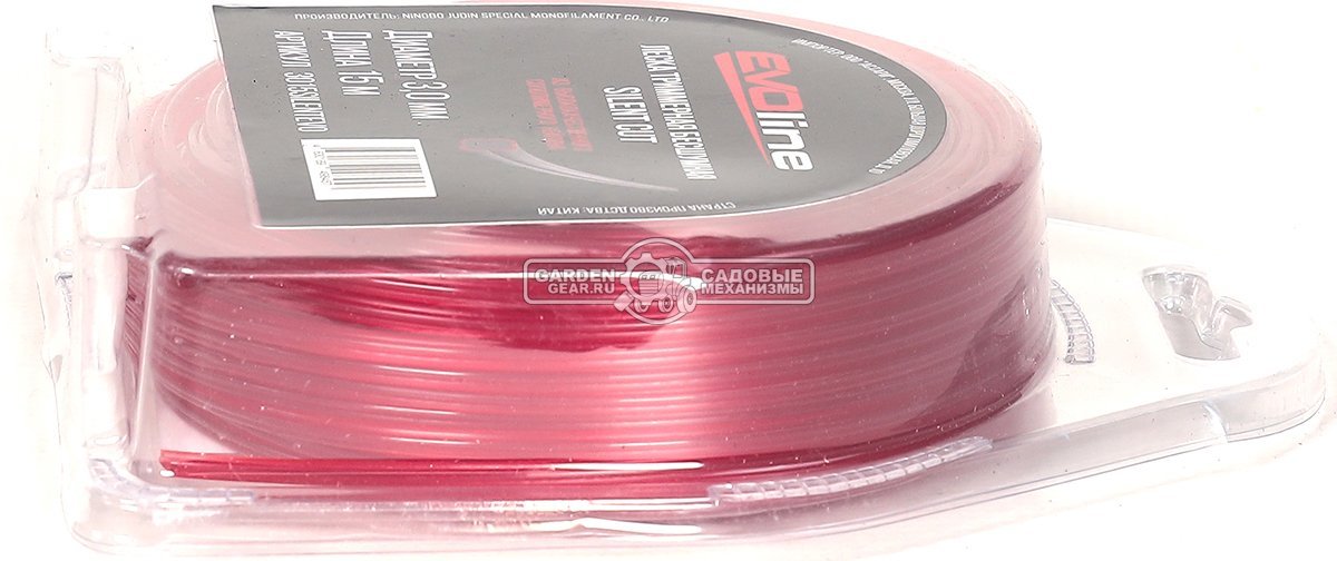 Леска EVOline 3,0 мм, 15 м, витой квадрат, бесшумная