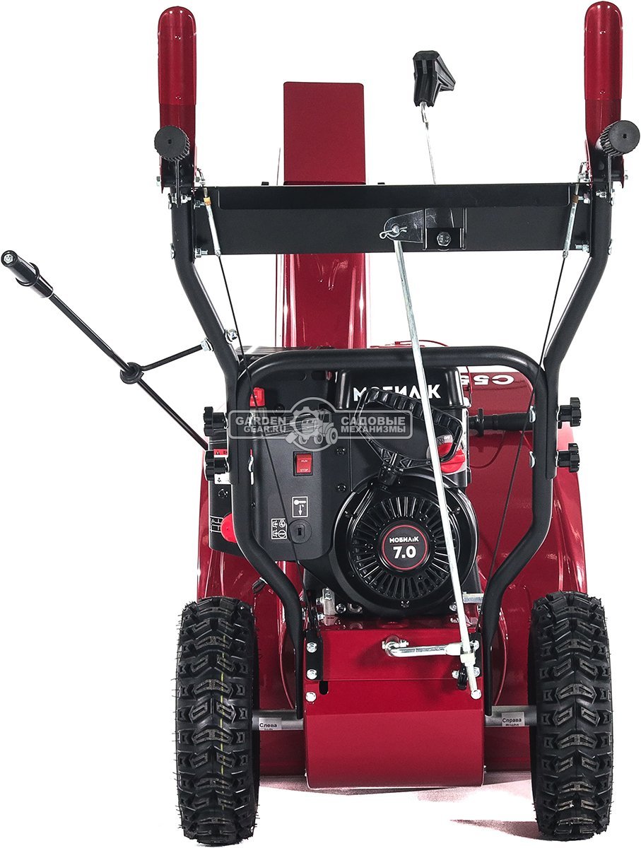 Снегоуборщик Мобил К С55 Комфорт (RUS, 56 см, Мобил К, 208 куб.см., скорости 6/2, 74 кг)