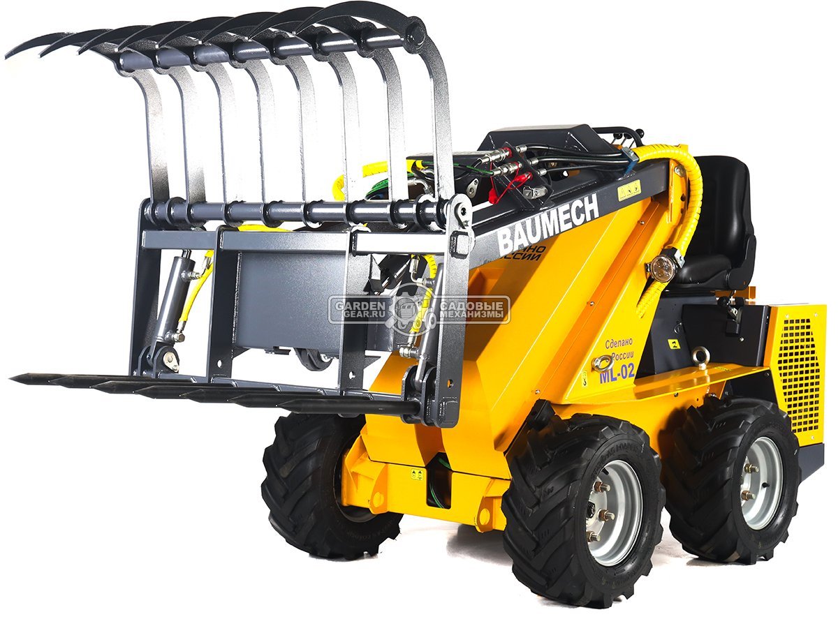 Вилы с гидрозахватом Baumech 110 см., 99 кг.