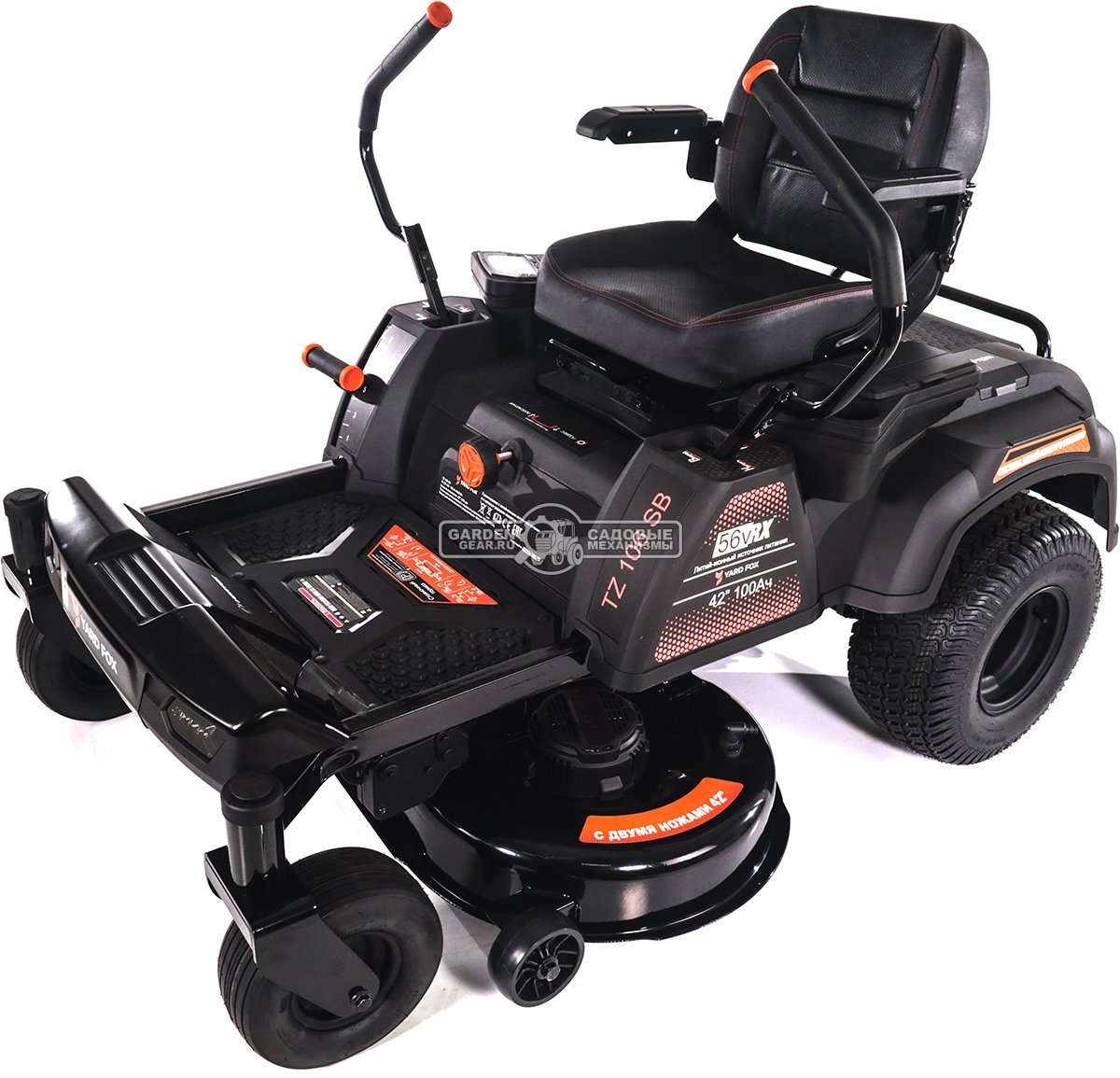 Садовый райдер Yard Fox TZ 106 SB аккумуляторный с нулевым радиусом разворота (PRC, 56В,100 Ач LFP/Li-ion, 106 см, LED-фара, 210 кг)