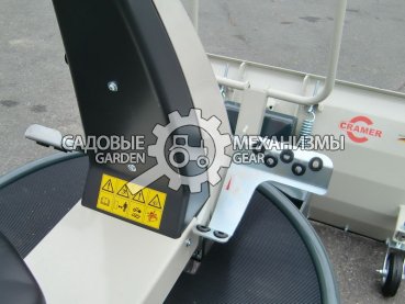 Садовый райдер Cramer Tourno Compact без деки (GER, B&S 502 ccm AVS INTEK, 17,5 л.с., гидростат., передний привод, 315 кг.)