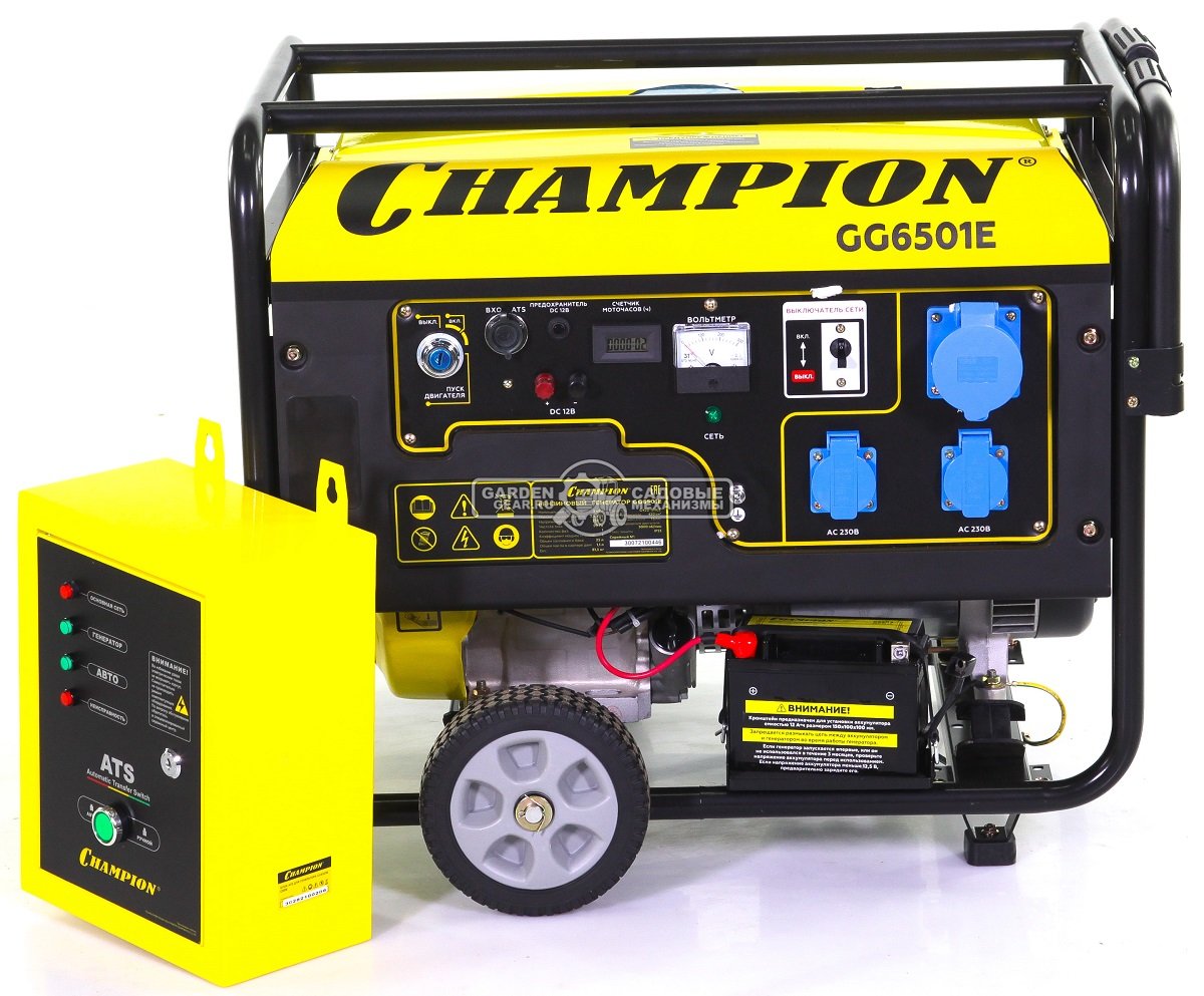 Бензиновый генератор Champion GG6501E (PRC, Champion, 420 см3/15 л.с., 5.0/5.5 кВт, электростарт + ATS, 25 л, 81.5 кг)