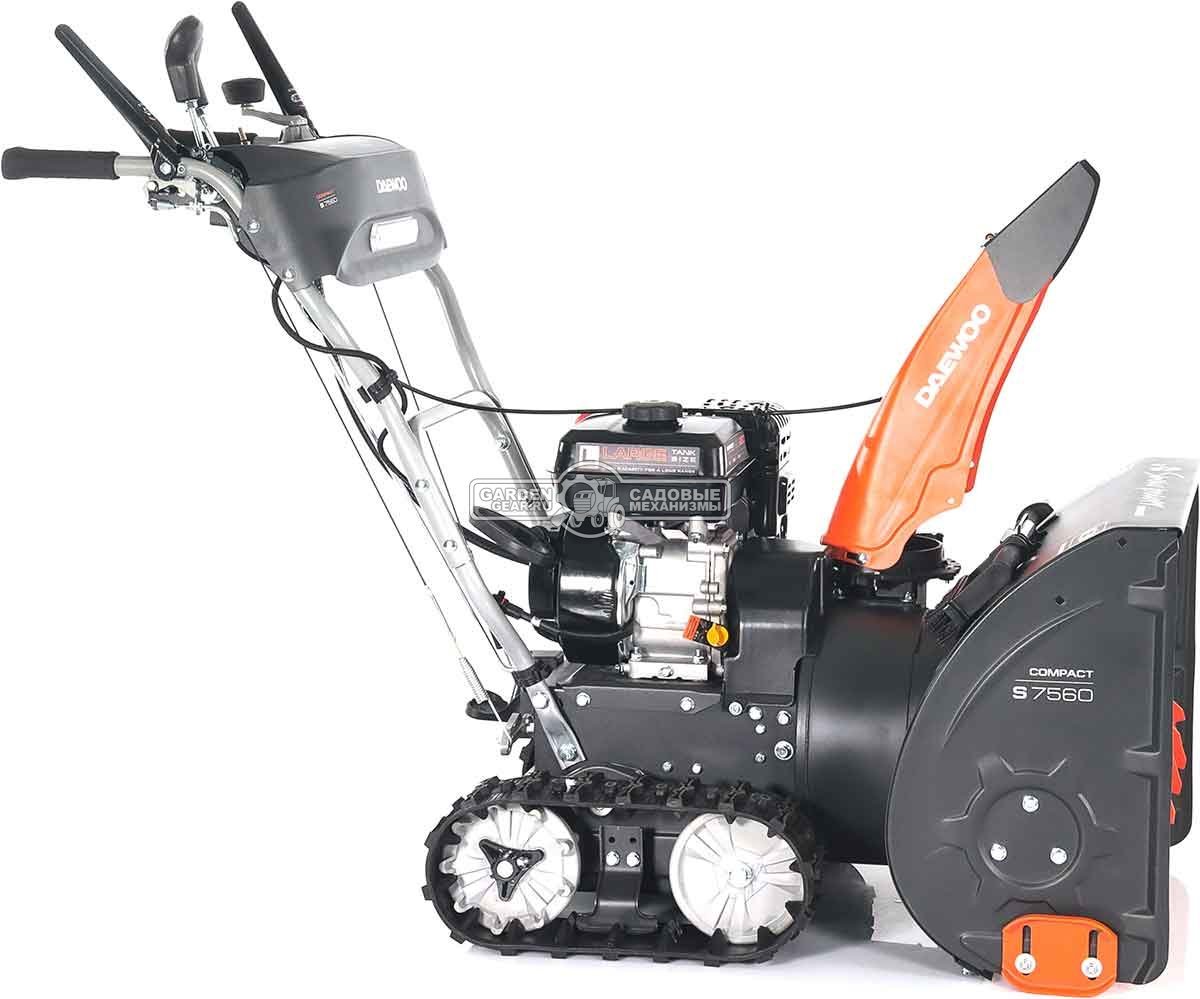 Снегоуборщик Daewoo S 7560 гусеничный (PRC, 61 см., Daewoo, 220 см3, скорости 6/2, фара, 78 кг)