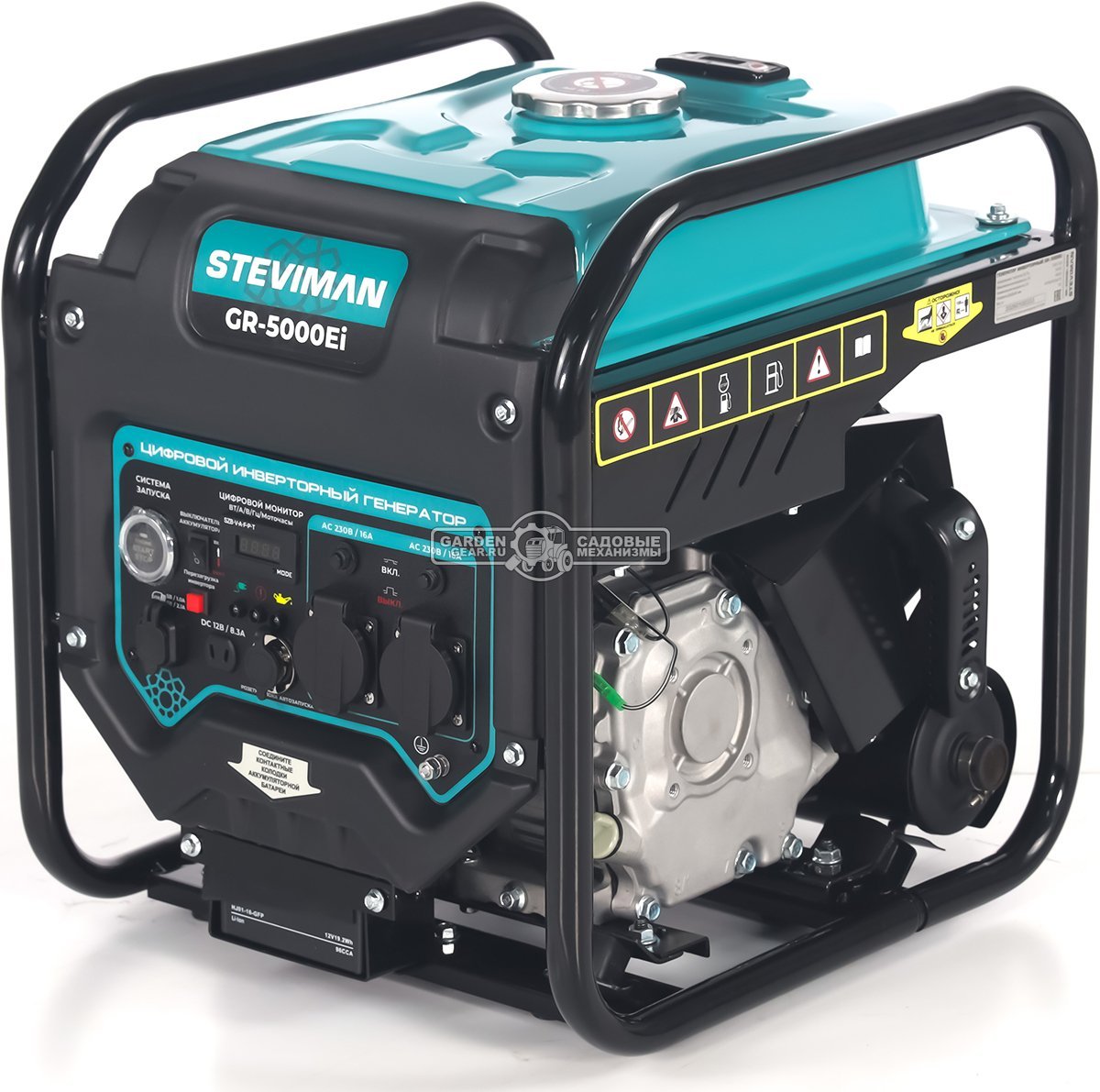Бензиновый генератор инверторный Steviman GR-5000Ei (RUS, 236 см³, 9 л.с.,4.5/5.0 кВт, стартер ручной/электро, бак 12 л., АВР, 30 кг)